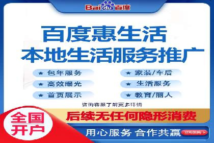 知乎信息流内容运营技巧分享