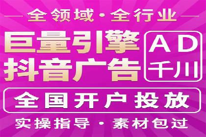 百度推广广告创意：成功案例赏析
